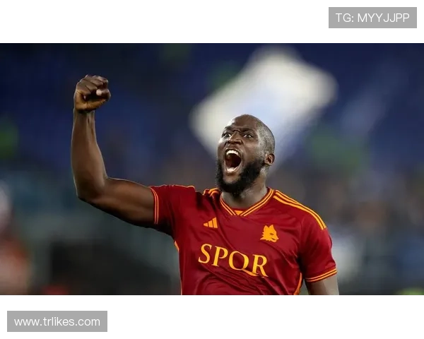 卢卡库持续提升个人技术特点，领衔现代锋线进化的表现分析