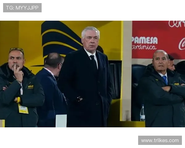 皇马面临变数：安切洛蒂帅位问题引发高层与媒体关注，对赛季布局产生影响